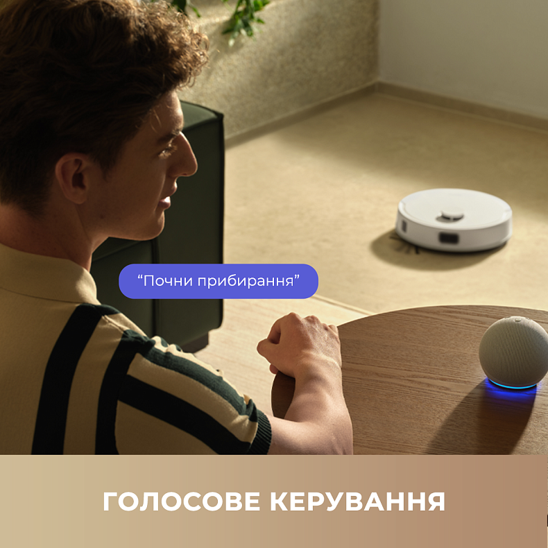 Робот пылесос MOVA E20