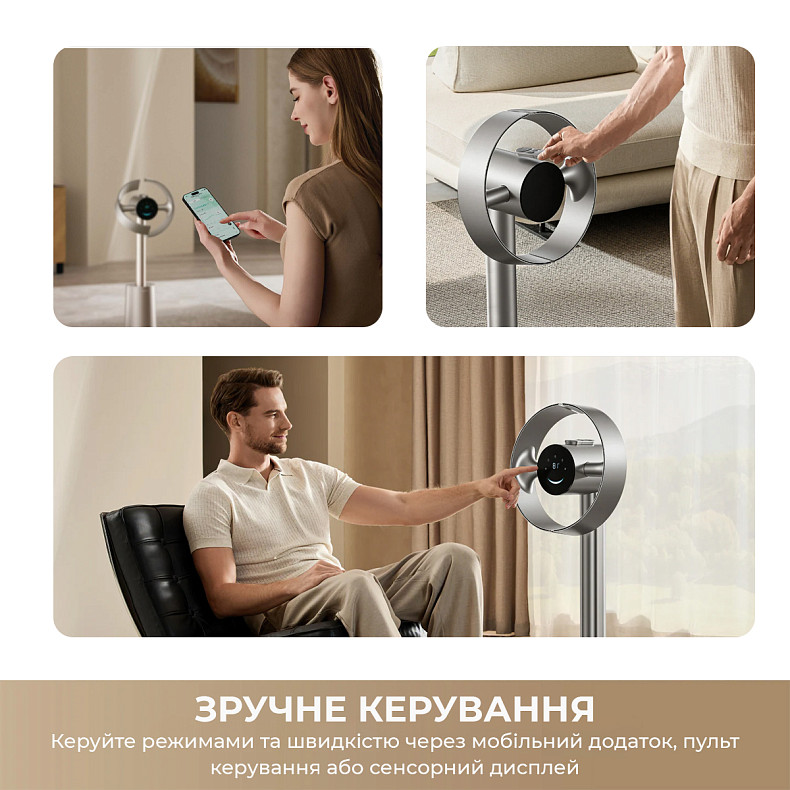 Вентилятор Dreame Bladeless Fan MF10
