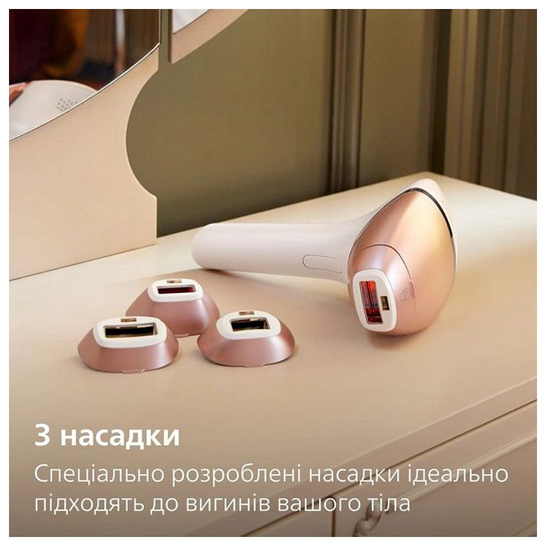 Эпилятор Philips BRI973/00
