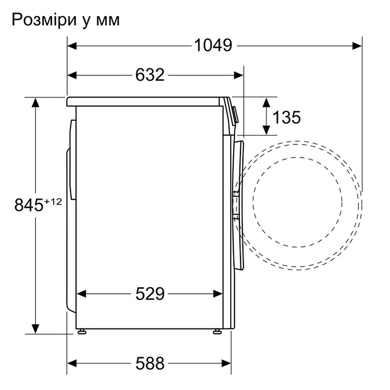 Пральна машина Siemens WG44A2A0UA