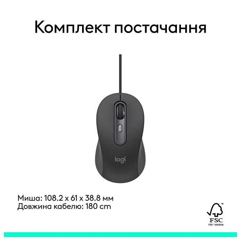 Миша Logitech Signature M520 Graphite (910-007511)