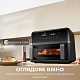 Мультипіч MOVA AeroChef FD20 Pro Black