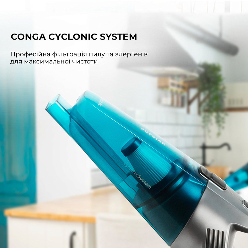 Пылесос Cecotec Conga PopStar 1500 Animal Duo