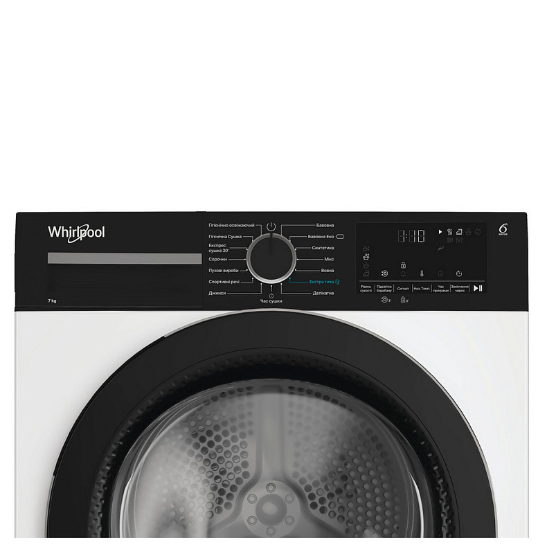 Сушильная машина Whirlpool WPS7WBSUA