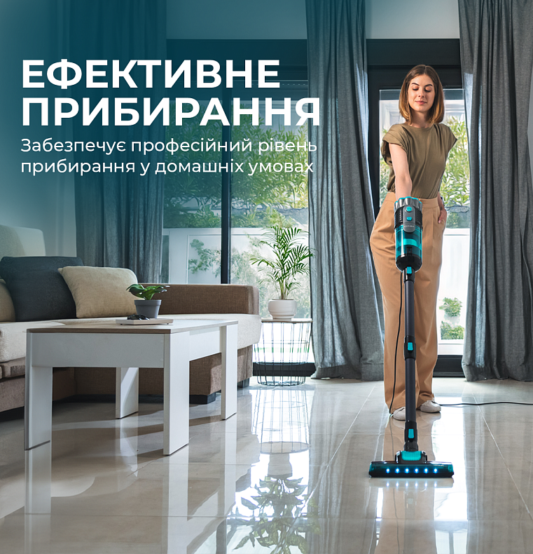 Пилосос Cecotec Conga 700 PowerHead