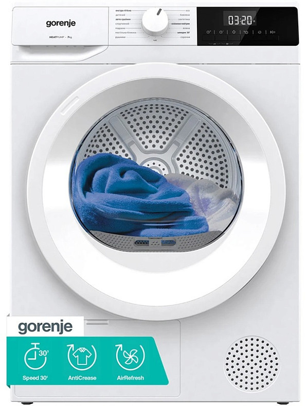 Сушильная машина Gorenje D2HNE7E/UA