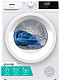 Сушильная машина Gorenje D2HNE7E/UA