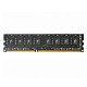 ОЗУ DDR3 4GB/1600 Team Elite (TED34G1600C1101)