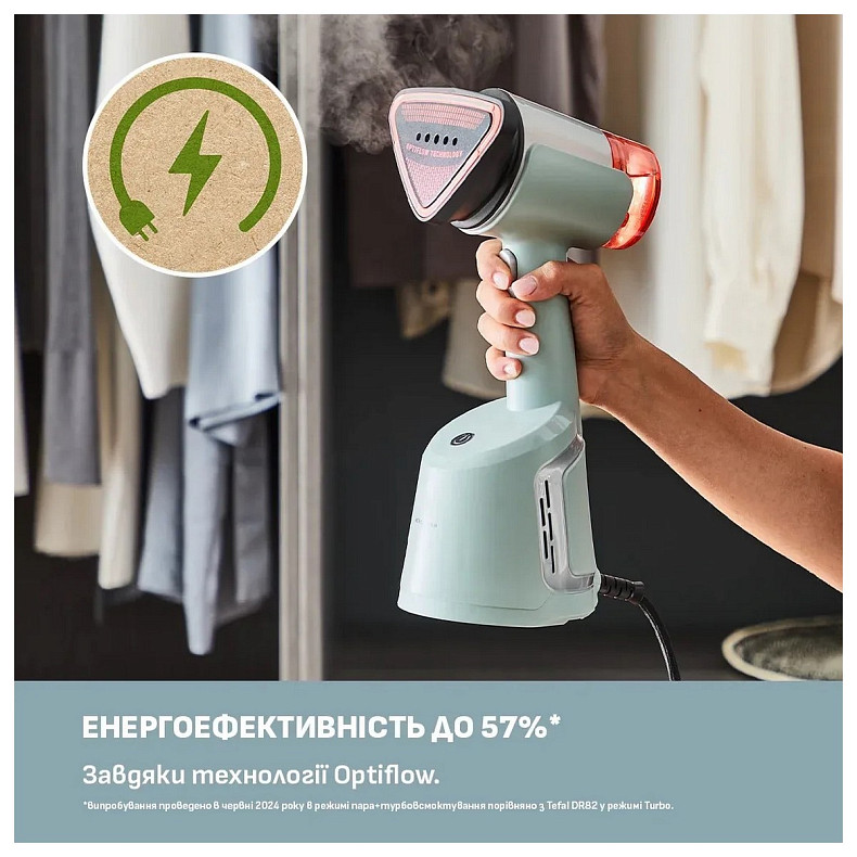 Праска-парогенератор Tefal DT9814F0