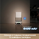 Робот-пилосос миючий Dreame Bot L50 Pro Ultra