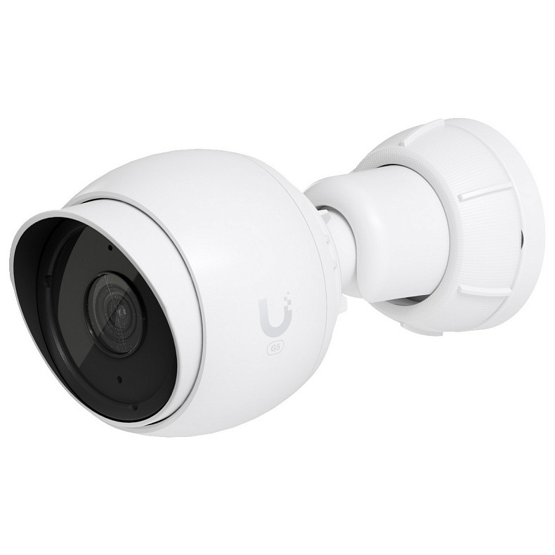 IP камера Ubiquiti UniFi G5 Bullet упаковка 3шт (UVC-G5-Bullet-3)