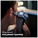 Электробритва Philips S7886/35