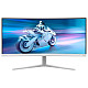 Монитор Philips 34" 34M2C5501A/00 VA White Curved 180Hz