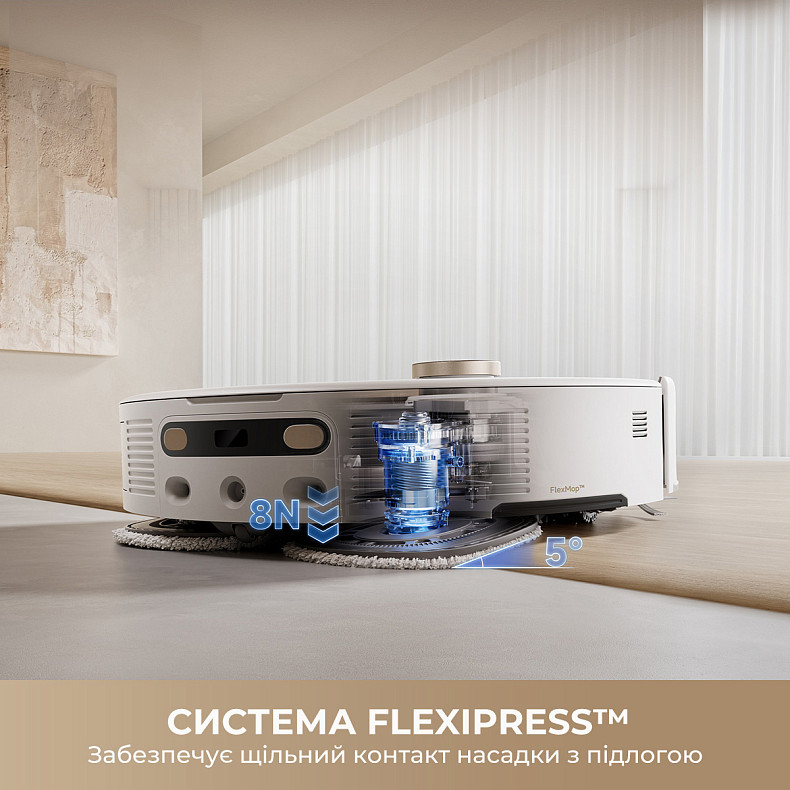 Робот-пилосос MOVA V50 Ultra Complete White EUA