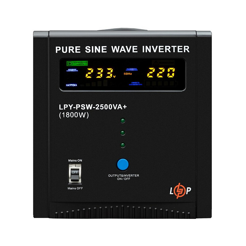 ДБЖ LogicPower LPY-PSW-2500VA+