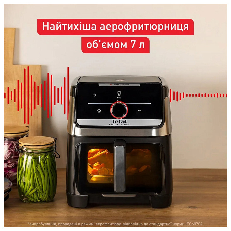 Мультипіч Tefal Easy Fry Silence XXL Smart Vision EY876DE1