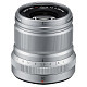 Объектив для цифровых камер Lens XF-50mm F2 R WR Silver