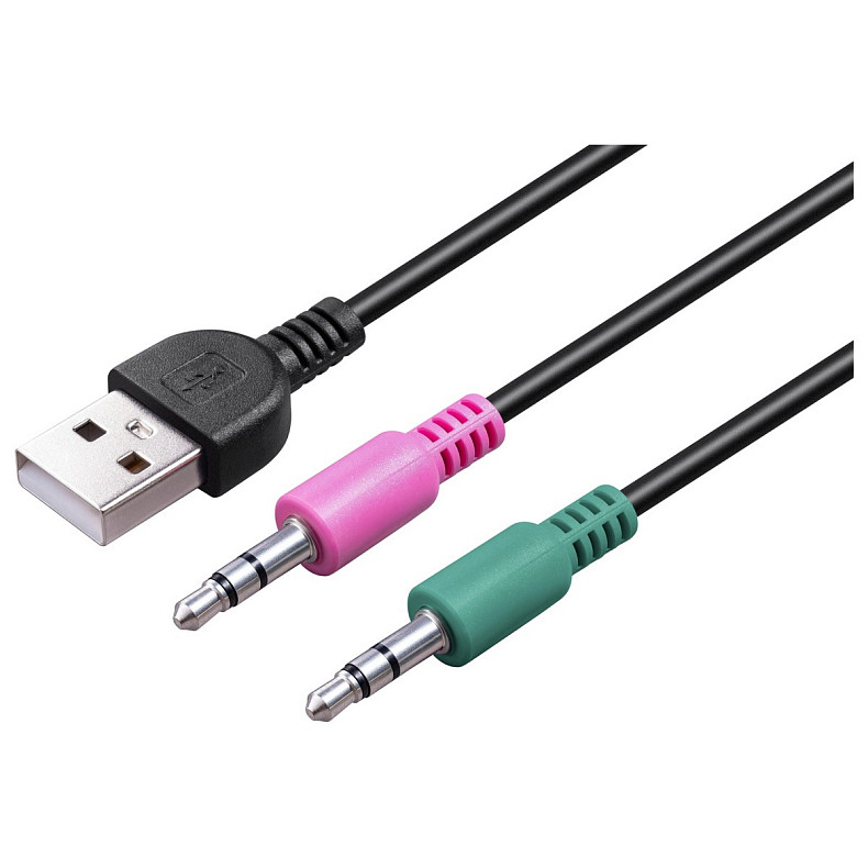 Акустические колонки Defender Solar 10 RGB Black (65940)