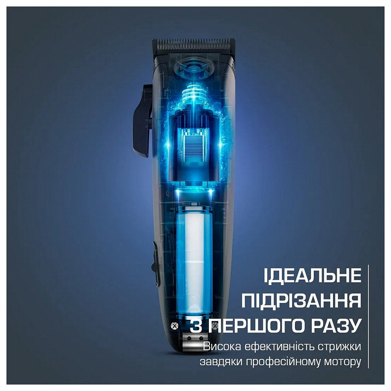 Машинка для стрижки Rowenta Barber Experience TN1551E0