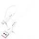 Кабель SkyDolphin S66L USB - Lightning (M/M), 1 м, White (SDUSB-000647)