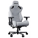 Кресло игровое Anda Seat Kaiser 2 Pro Grey Fabric Size XL