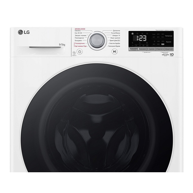 Прально-сушильна машина LG F2V3FG0W