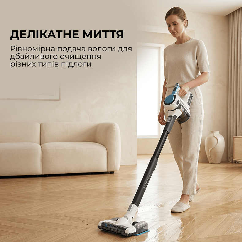 Аккумуляторный пылесос Sharp SA-VP4001AQ-EU
