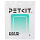 Фільтр Petkit Smart Pet Feeder Desiccant 5PCS P5121