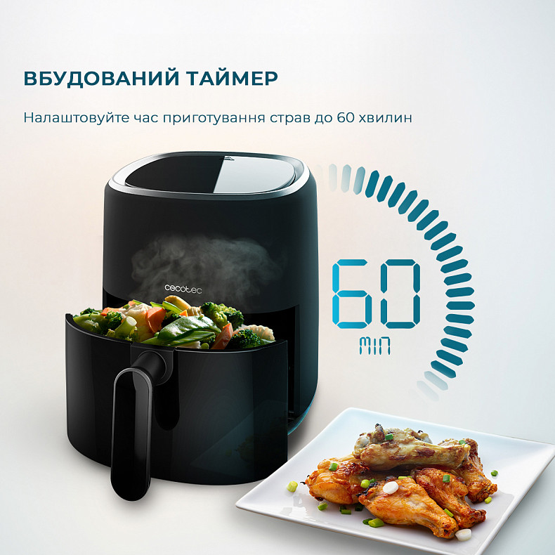 Мультипіч (аерогриль-фритюрниця) CECOTEC Cecofry Fantastik 3500