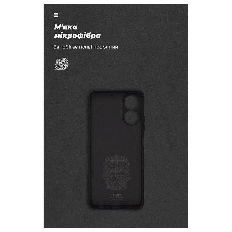 Чохол-накладка Armorstandart Icon для Oppo A17 4G Camera cover Black (ARM64847)