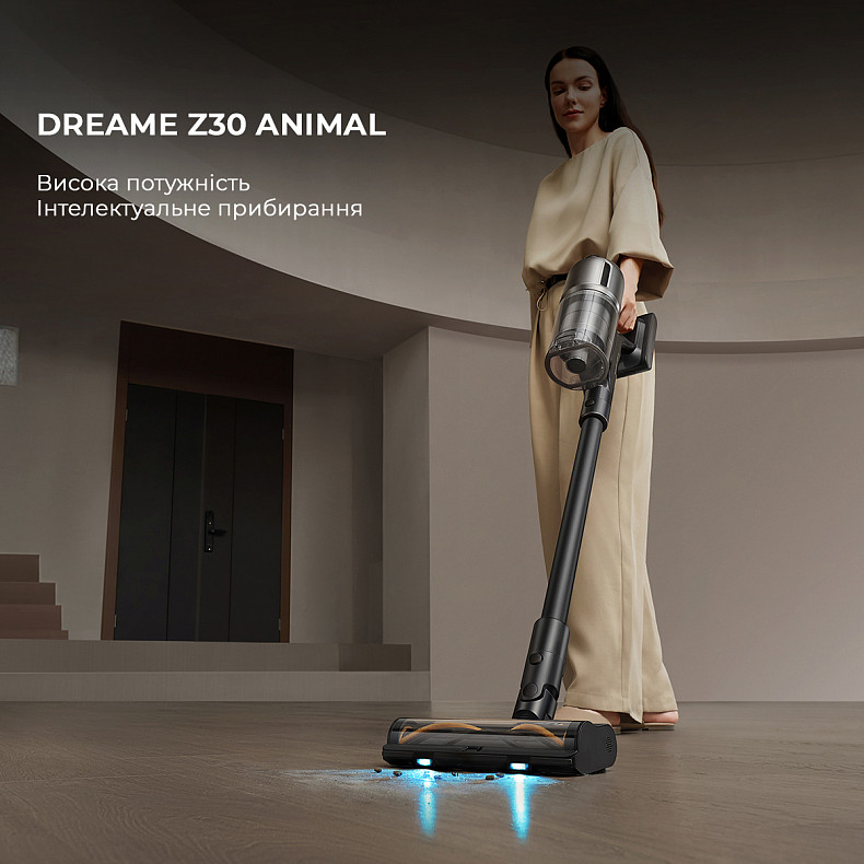 Беспроводной пылесос Dreame Z30 Animal