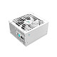 Блок живлення DeepCool PX1200G WH (R-PXC00G-FC0W-EU) 1200W