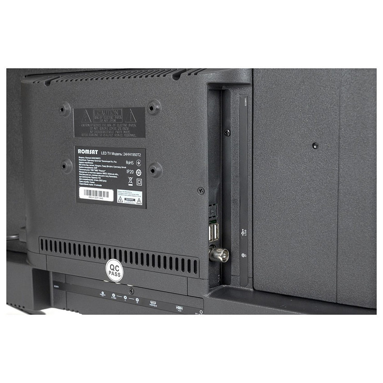 Телевізор Romsat 24HH1950T2