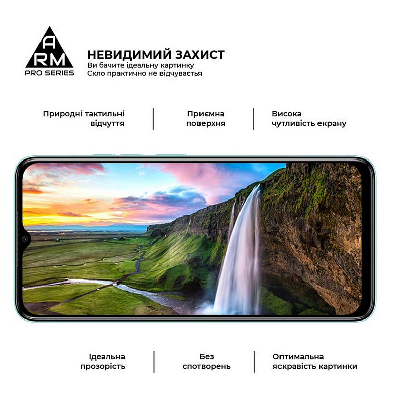 Захисне скло Armorstandart Pro для Tecno Spark Go 2023 (BF7) Black (ARM67166)