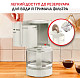 Кофеварка капельная MOULINEX FG121A10