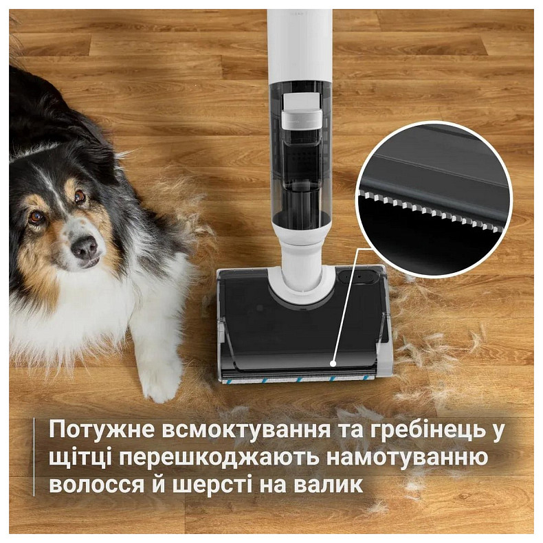 Акумуляторний пилосос Rowenta GZ5435E0