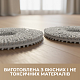 Набор аксессуаров для пылесоса Dreame L20 Ultra Complete (RAK28)