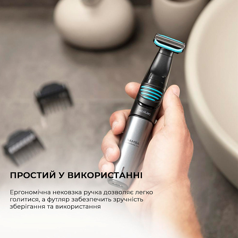 Тример для вусів і бороди CECOTEC Trimmer Bamba PrecisionCare 5in1