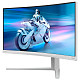Монитор Philips 34" 34M2C5501A/00 VA White Curved 180Hz