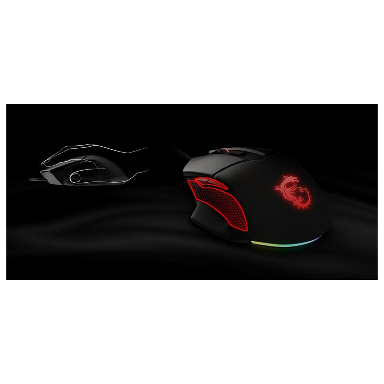 Мышка MSI Clutch GM20 Elite GAMING Mouse