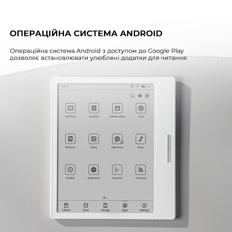 Электронная книга BOOX Go Color 7 White