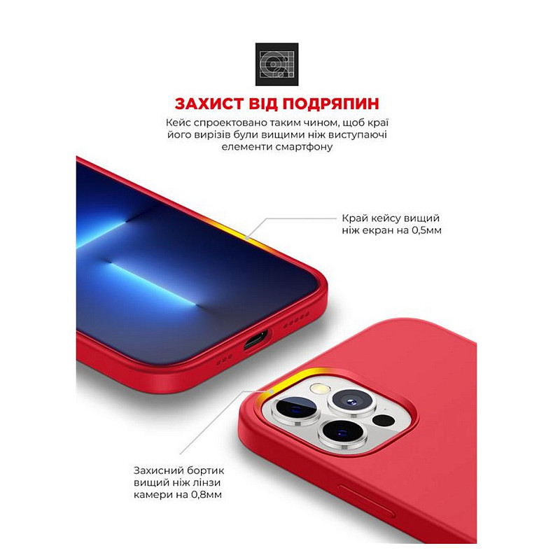 Чохол-накладка Armorstandart Icon2 для Apple iPhone 12 Pro Max Red (ARM60576)