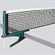 Сітка для настільного тенісу Garlando Set Universal (2C4-144)