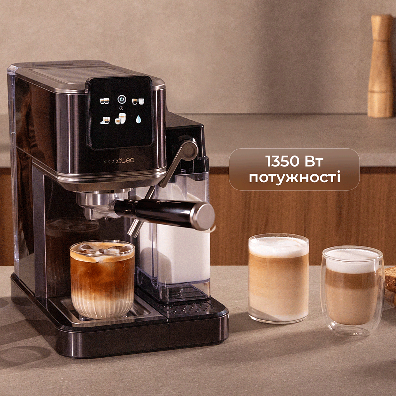 Кофеварка CECOTEC Cafelizzia ColdBrew Latte