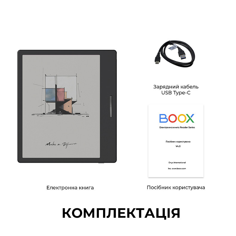 Электронная книга BOOX Go Color 7 Black