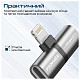 Адаптер Promate Lightning - 2хLightning (M/F) iHinge Grey (ihinge-lt.grey)