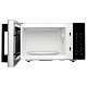 Микроволновая печь Whirlpool MWP 251 SB