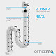 Органайзер для кабелю OfficePro CM730W White
