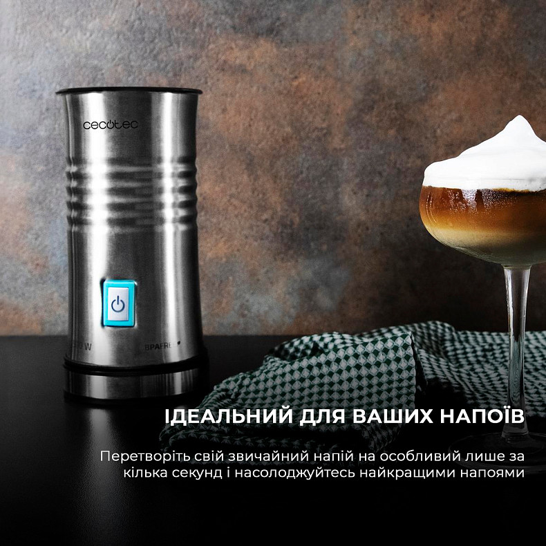 Вспениватель молока Cecotec Power Latte Spume 4000