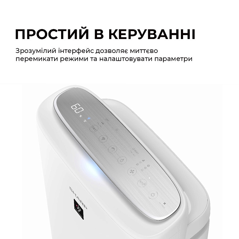 Воздухоочиститель Sharp UA-KIN52E-W
